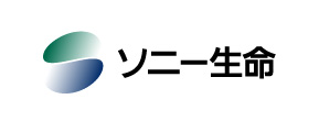 ソニー生命